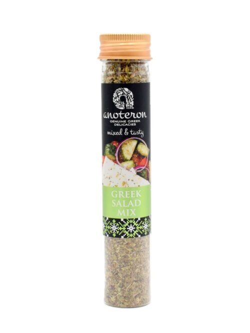 Anoteron Greek Salad Spice Mix Tube 20g