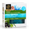 Face Gel-Mask – Marine Collagen & Dead Sea Minerals | Aura Greca