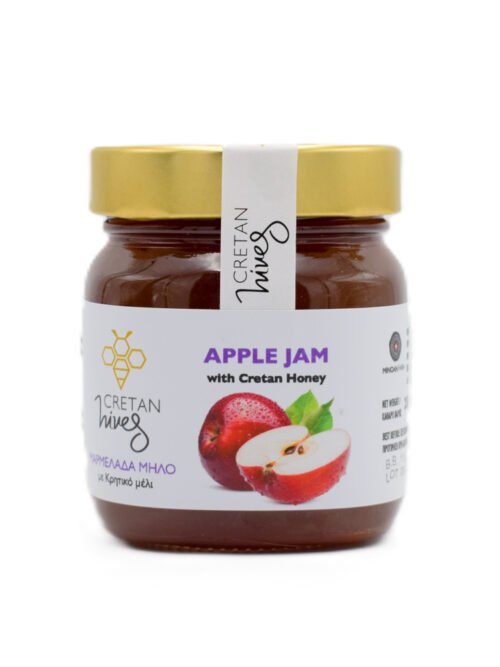 Cretan Hives Apple Jam 250g
