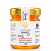 Miel de ruches crétois au caroube 45g Cretan Hives Honey Carob 45g