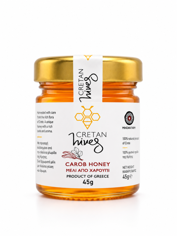 Miel de ruches crétois au caroube 45g Cretan Hives Honey Carob 45g