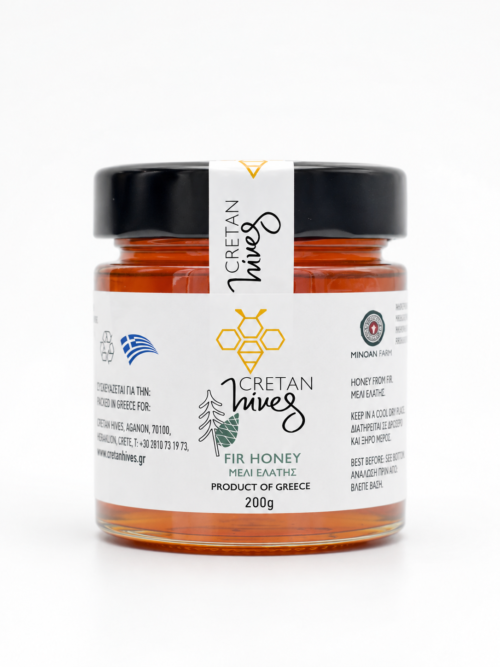 Cretan Hives Honey Fir 200g Cretan Hives Honey Fir 200g