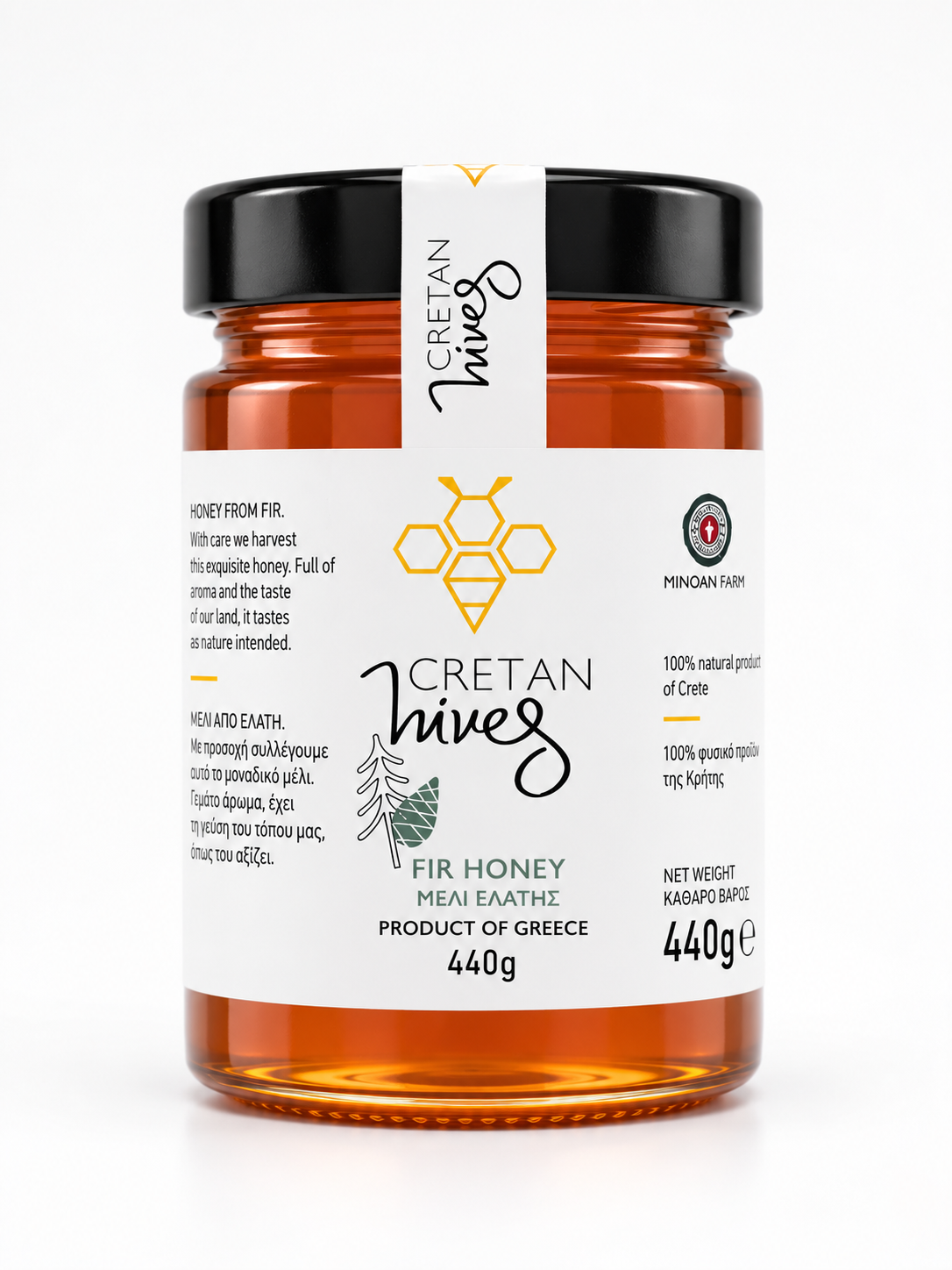 Cretan Hives Honey Fir 440g Cretan Hives Honey Fir 440g