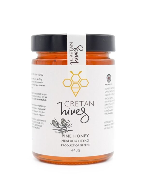 Cretan Hives Honey Pine 440g