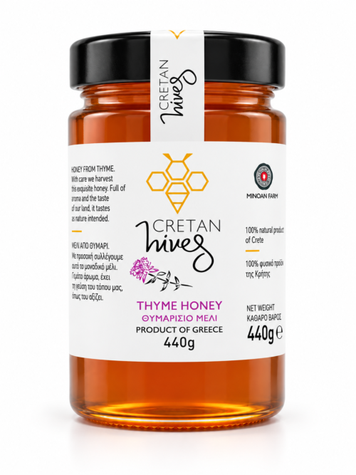 Cretan Hives Honey Thyme & Herbs 440g