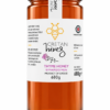 Cretan Hives Honey Thyme & Herbs 680g