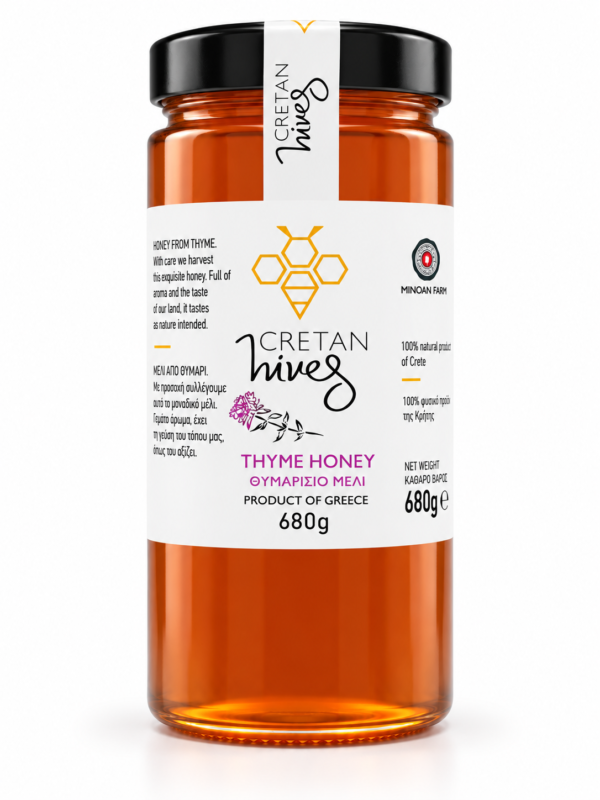 Cretan Hives Honey Thyme & Herbs 680g