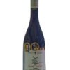 Metaxari Palios Milos Red 750ml
