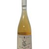 Metaxari Palios Milos Rose 750ml