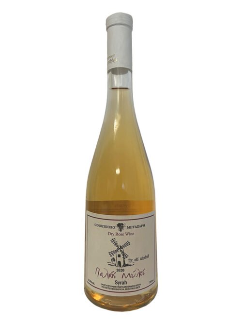 Metaxari Palios Milos Rose 750ml
