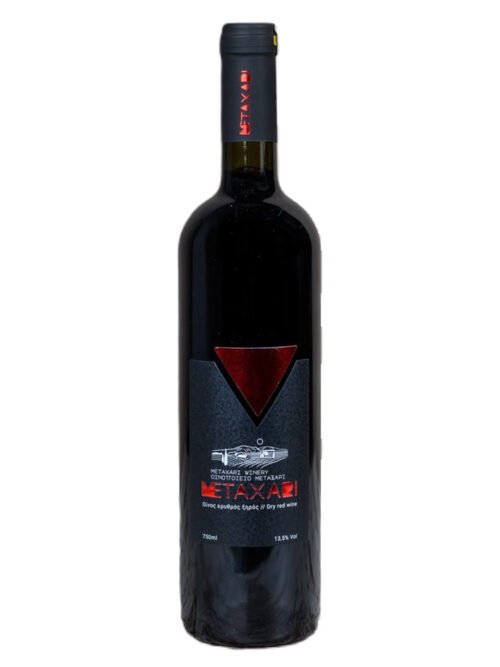Metaxari Cabernet Liatiko Red 750ml