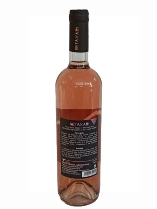 Metaxari Kotsifali Rose 750ml
