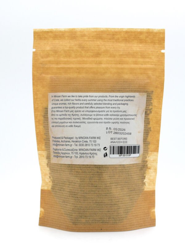 Minoan Farm Thyme 35g