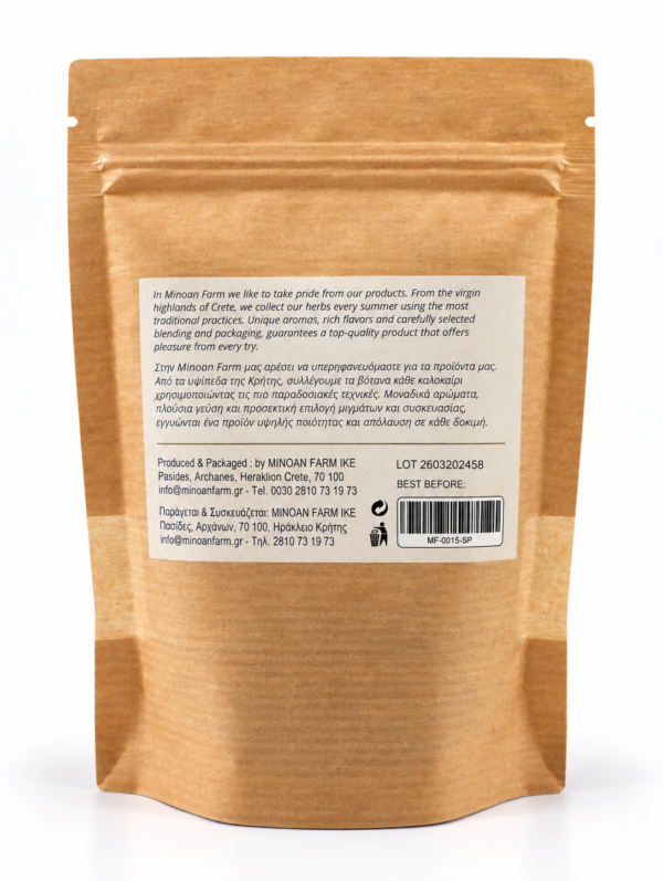 Minoan Farm Oregano 30g