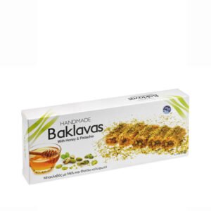 Minos Kantaifi Walnuts 175g