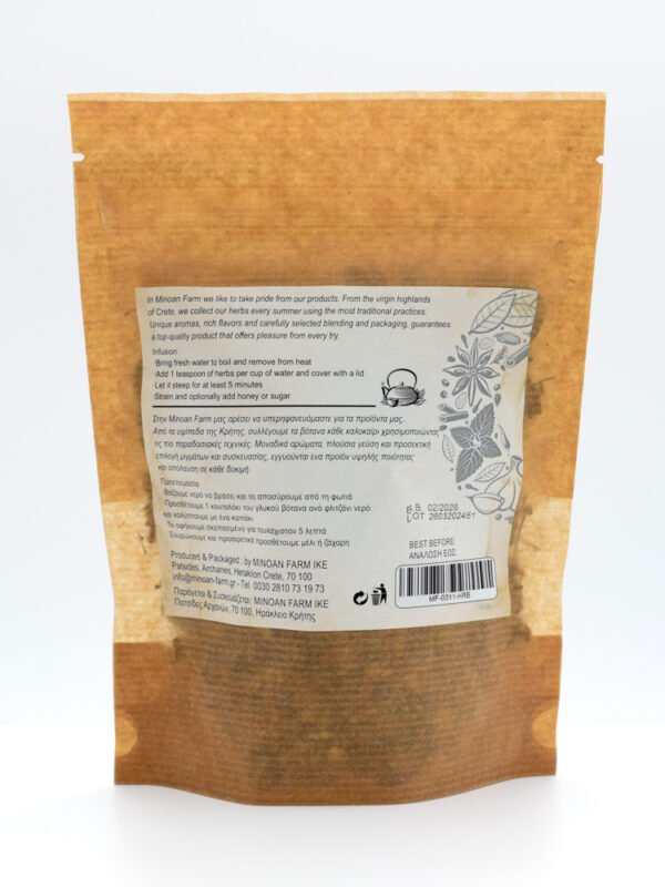 Vrastari King Minos Remedy 30g