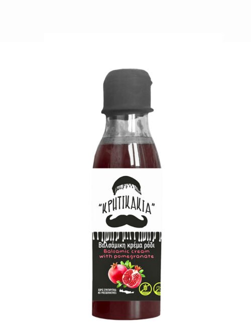 Kritikakia Balsamic Cream Pomegranate 200ml