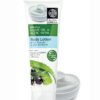 AURA GRECA BODY LOTION YOGHURT 250ml