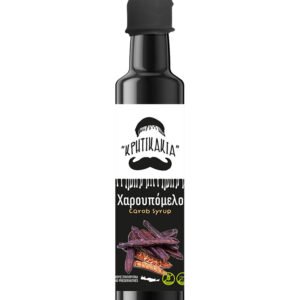 AURA GRECA HAND & BODY CREAM POMEGRANATE 50ml