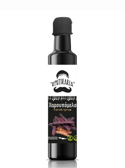 Kritikakia Carob Syrup 250ml