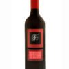 Michalakis Vin de Crete Red 750ml