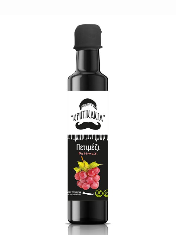 Kritikakia Red Grape Molasses 250ml