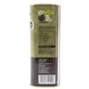 Grelia 0.3 Extra Virgin Olive Oil 1lt