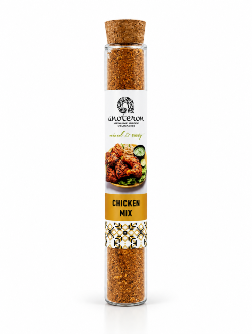 Anoteron Chicken Spice Mix Tube 27g Chicken Spice Mix Tube | Anoteron - 27g