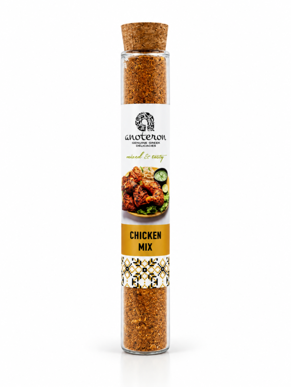 Chicken Spice Mix Tube | Anoteron - 27g