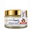 Cire d'abeille et huile d'argan Cretan Hives Beeswax Argan Oil 40g